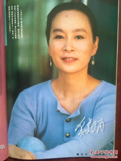 韩国京仁教育大学文凭毕业证怎么买到